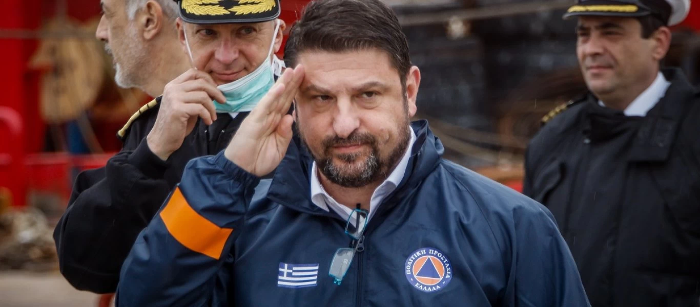 Πάνω από 131 εκατομμύρια για την δημιουργία 13 κέντρων πολιτικής προστασίας